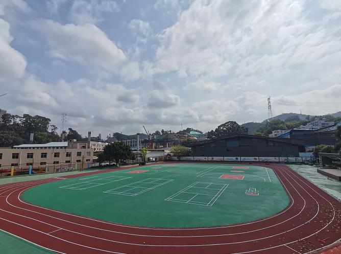 茶山小學