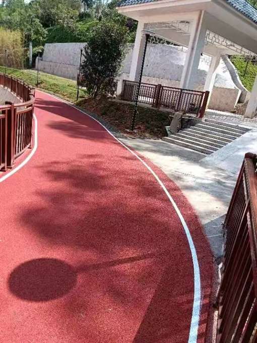 高速公路管理站健身步道