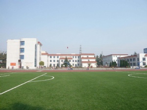 羅定市素龍第四中學